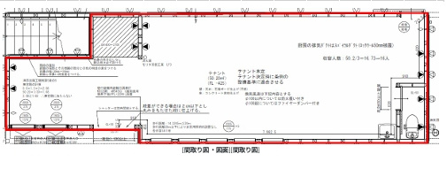 創縁テラスの区画図
