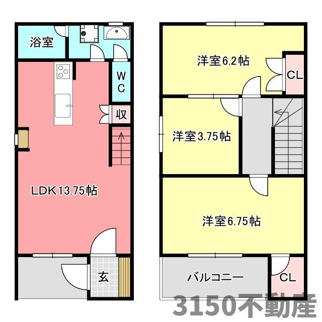 ヴィラフロンティア東鶉C