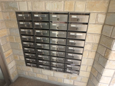 【その他共用部分】 | ハイツ北口 | 集合ポストです