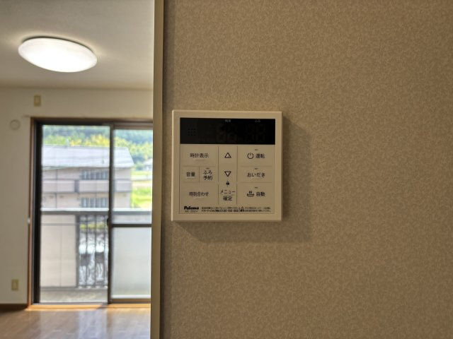 ピュアライフ　Ｂ棟のその他|追い焚き機能付き◎