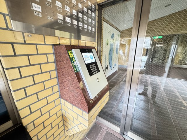 ソレイユ南町のエントランス|■インターホン