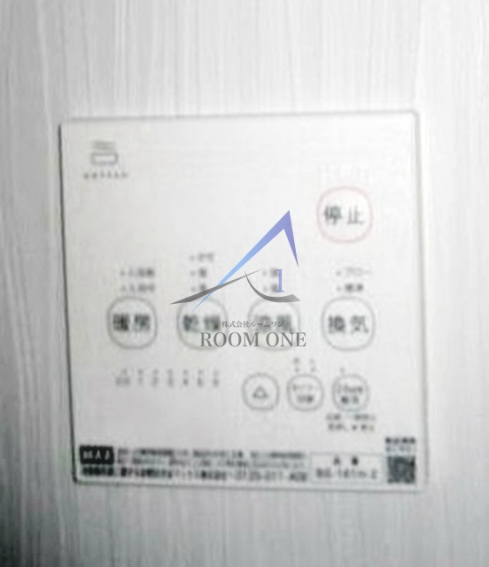 ソレイユ・ドゥ