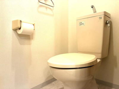 【トイレ】 | エポック４５