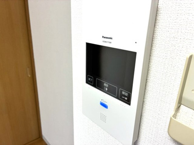 【セキュリティ】 | エポック４５