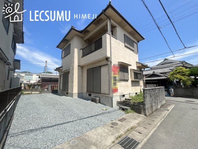 姫路市豊富町豊富/中古戸建