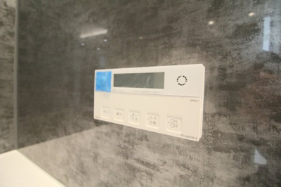 【設備】 | magnifique北桜塚