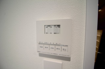 【設備】 | magnifique北桜塚