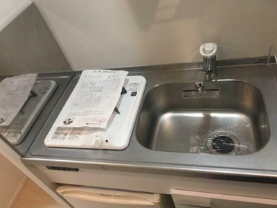 【キッチン】 | アロマテラス　関町北