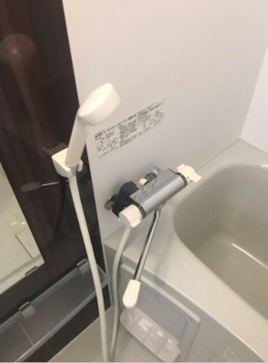 【浴室】 | アロマテラス　関町北