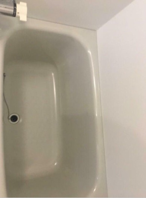 【浴室】 | アロマテラス　関町北