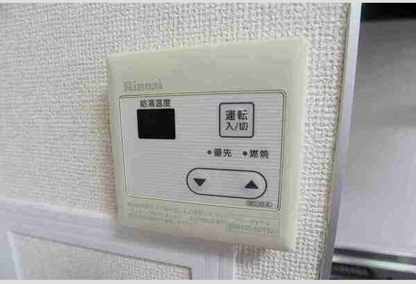 カーサタチバナの設備