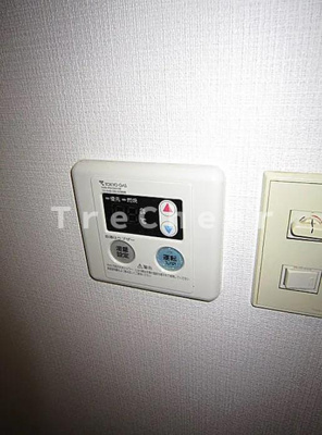 【設備】 | グロワールK