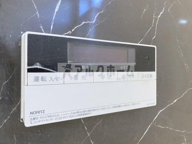 ブリーゼ久宝寺B棟の設備