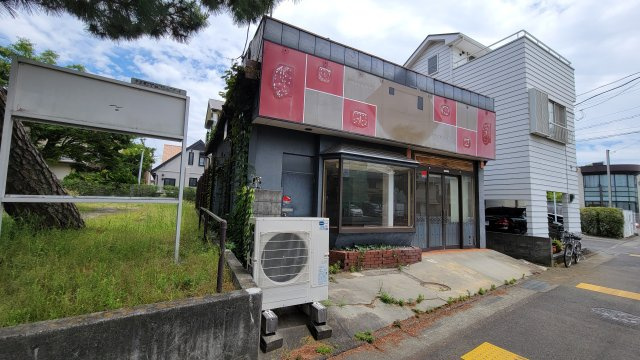 平塚市桃浜町の店舗事務所の外観