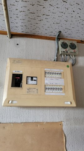 平塚市桃浜町の店舗事務所の設備