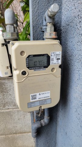 平塚市桃浜町の店舗事務所のその他共用部分