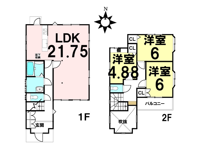 中古戸建　北広島町壬生