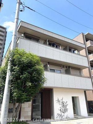 【その他】 | ウェルスクエア