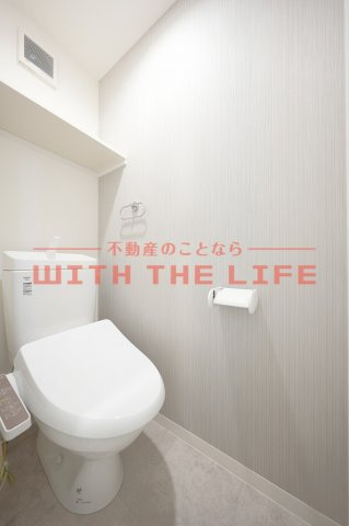 ADC櫛原YUNOⅠ【キャッシュバック対象物件】のトイレ|トイレです
