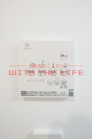 ADC櫛原YUNOⅠ【キャッシュバック対象物件】の設備