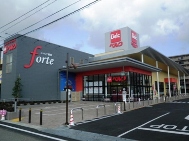 ベルクフォルテ蘇我店まで287m