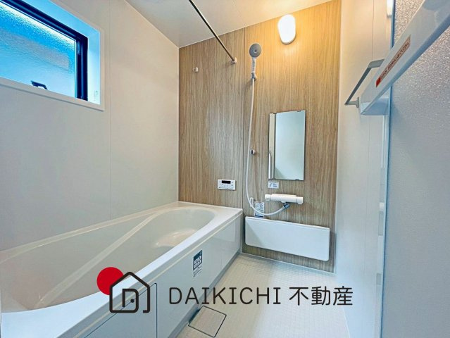 【浴室】 | 行田市城西第2　リーブルガーデン　新築戸建　全9棟　2号棟