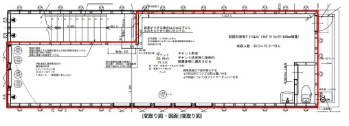 創縁テラスの区画図