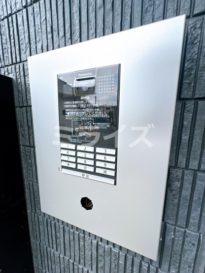 【セキュリティ】 | グレイス千里丘