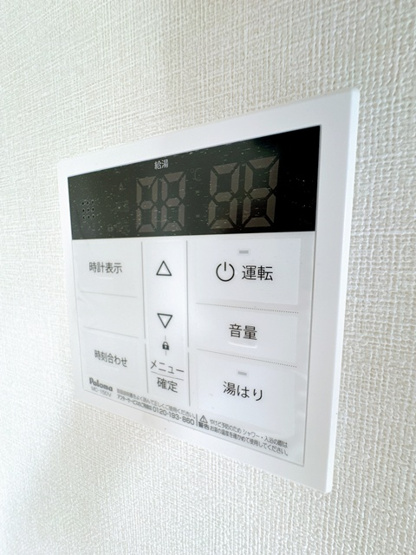 【設備】 | グレイス千里丘