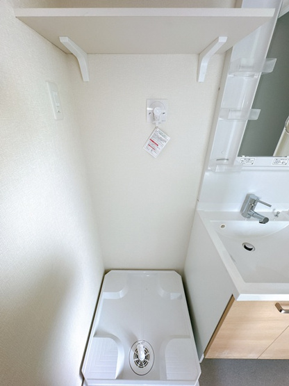 【設備】 | グレイス千里丘