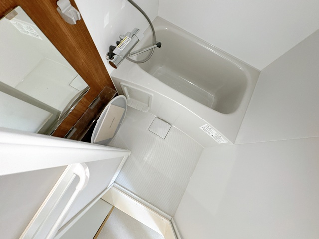 【浴室】 | グレイス千里丘