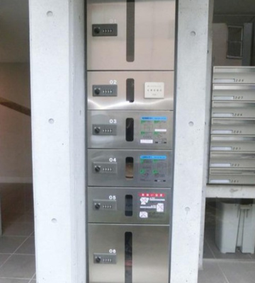 【その他共用部分】 | リーフコート