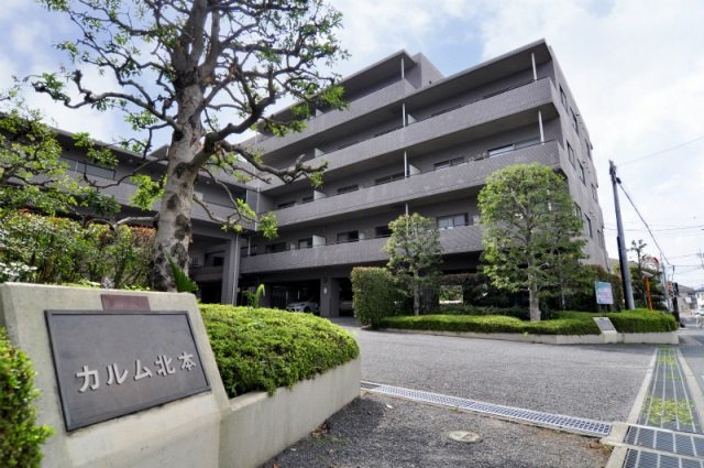 カルム北本　2号棟