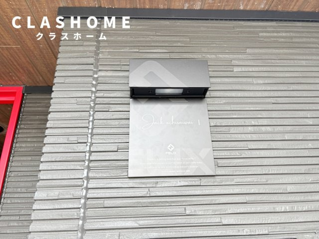 Jack uchisaiwaiⅠ(ジャックウチサイワイⅠ) 　刈谷市近郊の賃貸はクラスホーム刈谷店のその他