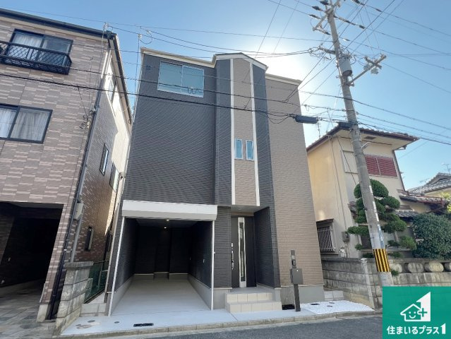 藤井寺市沢田　新築一戸建ての外観|安心の10年保証！外観を美しく保ち、雨水で汚れを落とします！気になることがありましたら、お気軽にお問い合わせください！