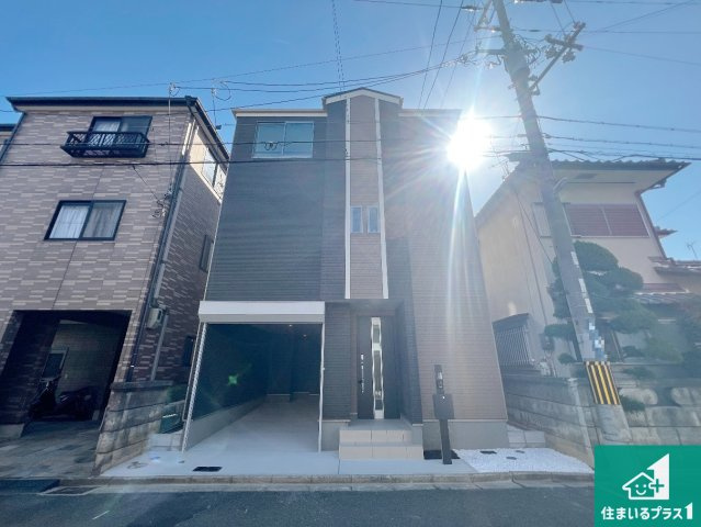 藤井寺市沢田　新築一戸建ての外観|安心の10年保証！外観を美しく保ち、雨水で汚れを落とします！気になることがありましたら、お気軽にお問い合わせください！