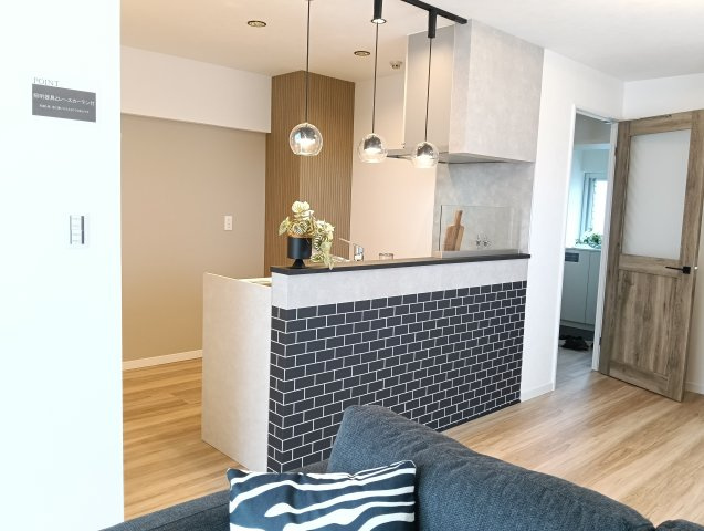 【キッチン】 | おしゃれなDK