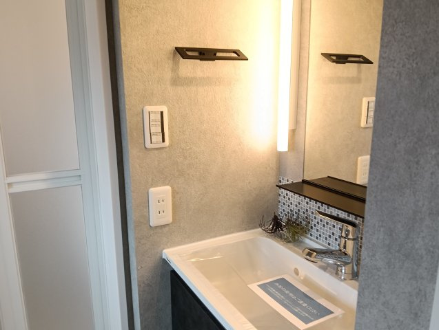 【洗面所】 | 大きいタイプの洗面化粧台