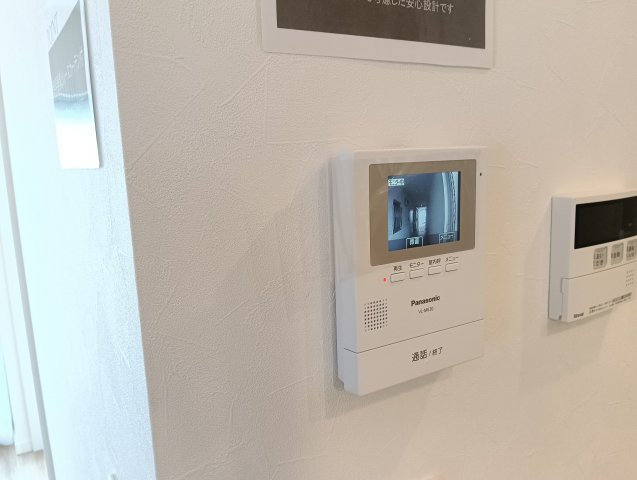 【セキュリティ】 | カラーで見れるのって安心ですよね