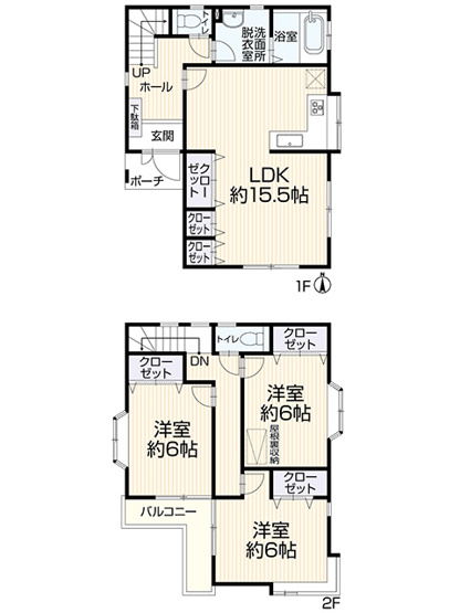 【間取り】 | 〇●伊勢原市串橋 中古戸建●〇