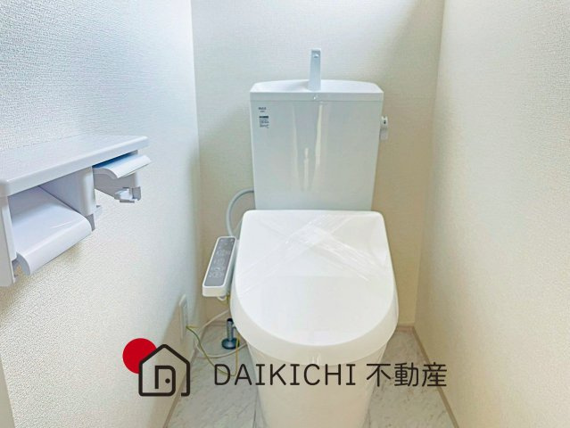 【トイレ】 | 行田市城西第2　リーブルガーデン　新築戸建　全9棟　4号棟