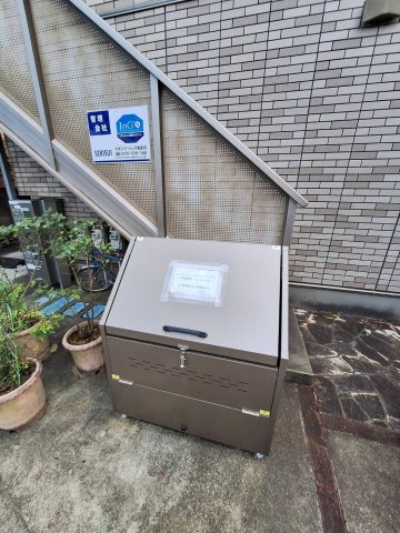 ローズハイムのその他共用部分