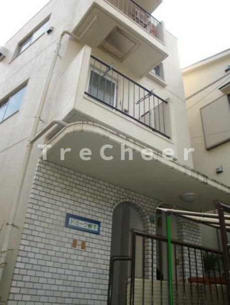 ドミーク柳下の外観