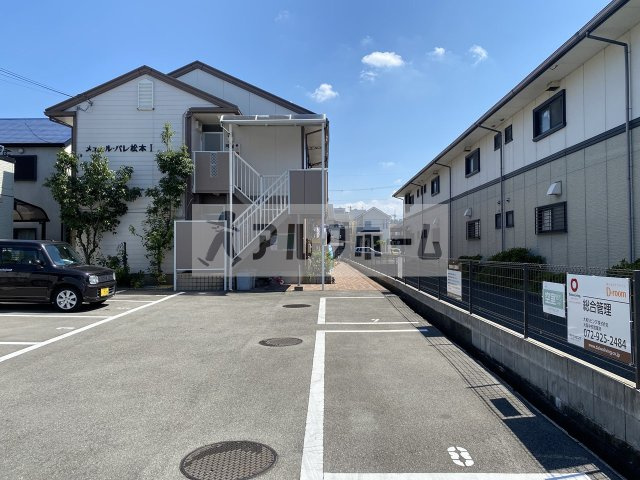 メュールパレ松本2の駐車場