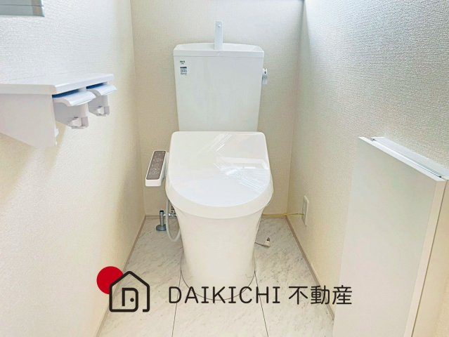 【トイレ】 | 行田市城西第2　リーブルガーデン　新築戸建　全9棟　5号棟