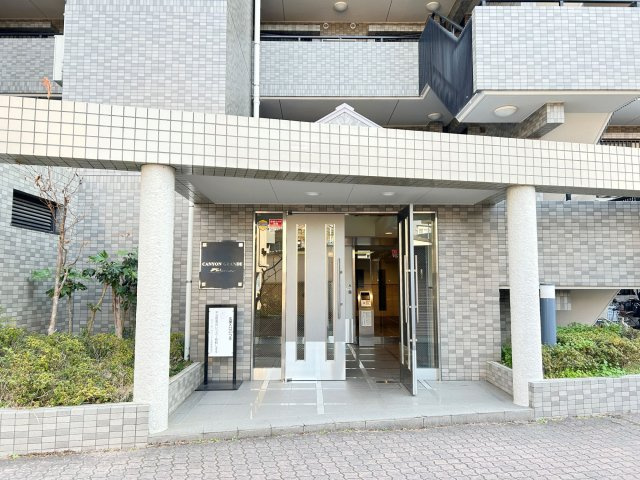 キャニオングランデ大島　角　部屋　リ　ノベーション済のエントランス