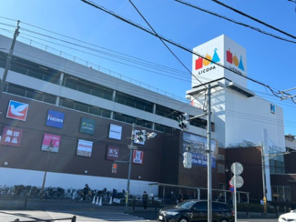 【周辺】 | 弊社売主物件 東大和市上北台2丁目　売地　【全3区画】 | LICOPA東大和まで徒歩約22分（車で約6分）