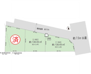 弊社売主物件 東大和市上北台2丁目　売地　【全3区画】の画像