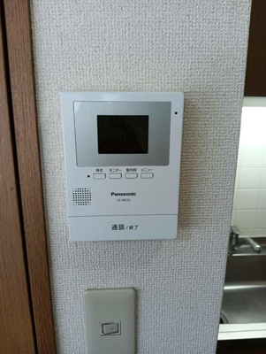 【セキュリティ】 | ＧＬＡＮＤ