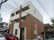 エミューの画像